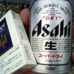 墓前のたばこと缶ビール画像