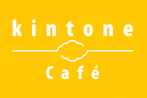 kintonecafeイメージ